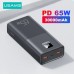 Внешний аккумулятор Usams PB68 (US-CD185) 30000 мач 65W с дисплеем