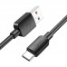 Кабель короткий 25 см HOCO X96 usb to Type-C 27вт черный