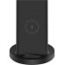Зарядное устройство беспроводное Xiaomi Mi Wireless Stand 20W GDS4145GL