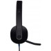 Наушники Logitech H540 USB (981-000480) черные