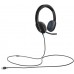 Наушники Logitech H540 USB (981-000480) черные