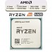 Процессор AMD RYZEN 5 5500 am4 tray 100-000000457