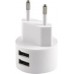 Зарядное устройство - адаптер блок USAMS T20 2 USB выхода угловых (комплект с кабелем Lightning)