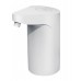 Помпа для воды аккумуляторная Xiaolang Automatic Water Feeder HD-ZDCSJ07