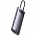 Хаб конвертер Baseus Metal Gleam Series 4-in-1 Multifunctional Type-C WKWG070113