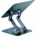 Подставка складная Baseus UltraStable Pro Series Rotatable (Three-Fold Version) серая B10059900811-01