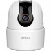 IP-камера IMOU Ranger 2C TA42p 4 МП