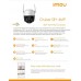 IP-камера IMOU Cruiser SE+ S41FEP 4MP