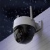 IP-камера IMOU Cruiser SE+ S21FEP 2MP