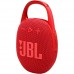 Портативная акустика JBL Clip 5 (JBLCLIP5RED) беспроводная колонка с клипсой красная
