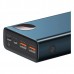 Портативная батарея - внешний аккумулятор Baseus Adaman Metal 20000mAh 65W PPIMDA-D03