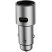 Авто зарядное устройство Xiaomi Car Quick Charger 3.0 36W 2 USB + Type-C (GDS4053CN) серебристое