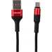 Кабель усиленная оплетка USAMS US-SJ224 USB - micro-USB 1.2 метра красный