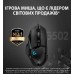 Мышь Logitech G502 HERO (910-005470) черная