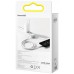 Кабель BASEUS Superior Series Fast Charging Data Cable Micro-USB 1 метр белый