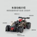 Машинка на РУ Xiaomi Youpin Meizhi Remote Control Alloy Spray Car YY2033