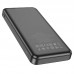 Портативная батарея- внешний аккумулятор HOCO J108 22.5W 10000mAh черный