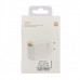 Зарядное устройство - адаптер питания блок Xiaomi 33W (1 USB-A)