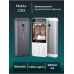 Телефон кнопочный Nokia 230 TA-1609 Dual Sim 2024 белый