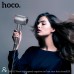 Фен с быстрой сушкой HOCO DAR31 Wave high-speed negative ion hair dryer 1500W серый