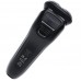 Электробритва Hoco DAR06 Plus electric razor с дисплеем LED