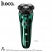 Электробритва Hoco DAR06 Plus electric razor с дисплеем LED
