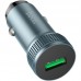 Автомобильное зарядное - адаптер быстрой зарядки HOCO Z49A Level single port car charger 18W QC3.0 серый