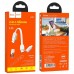 Кабель - 2 в 1 Hoco U87 Combo Lightning+Type-C силиконовый 20 см белый