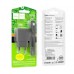 Адаптер - зарядное устройство HOCO CS12A (1 USB 18W) + кабель USB - Type-C (черное)