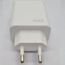 Блок питания - зарядное - адаптер Xiaomi Power Adapter MDY-12-EH HC USB-A 33W