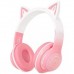 Беспроводные наушники накладные XO BE38 Cats Ear с ушками кота Гарнитура стерео розовая