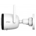 IP камера Wi-Fi  5МП Imou Bullet 3C (IPC-S3DP-5M0WJ) 2.8 мм