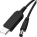 Кабель для роутеров USB-DC 5.5/2.5 повышение напряжения до 12V