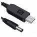Кабель для роутеров USB-DC 5.5/2.5 повышение напряжения до 12V