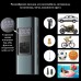 Аккумуляторный электрический насос - авто компрессор XO CZCQ-101