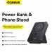 Портативное беспроводное зарядное - аккумулятор Baseus MagPro Magnetic Bracket 5000 mAh 20W PPCXZ05