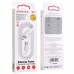 Кабель силиконовый Borofone BX52 Airy - USB на Lightning белый