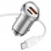 Авто зарядное адаптер HOCO NZ10 45 W набор с кабелем usb-c - usb-c серебристый