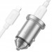 Автомобильный комплект - адаптер и кабель HOCO NZ10 45 W usb-c - lightning  серебристый