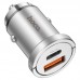 Автомобильный комплект - адаптер и кабель HOCO NZ10 45 W usb-c - lightning  серебристый