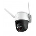 Беспроводная IP-камера IMOU Cruiser Plus SE IPC-S41FP 3.6мм 4 МП