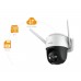 Беспроводная IP-камера IMOU Cruiser Plus SE IPC-S41FP 3.6мм 4 МП