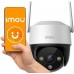 Беспроводная IP-камера IMOU Cruiser Plus SE IPC-S41FP 3.6мм 4 МП