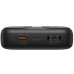 Внешний аккумулятор Baseus Comet Series 20000mAh 22.5W PD with Display USB-A / USB-C cable PPMD020101
