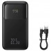Внешний аккумулятор Baseus Comet Series 20000mAh 22.5W PD with Display USB-A / USB-C cable PPMD020101