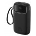 Аккумулятор портативный Baseus QPow2 Digital Display PPQD4-20C 20000 mAh (P10055005112-00)