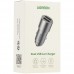 Автомобильный адаптер - зарядное Ugreen CD130 24W 2 порта USB-A (50592) алюминиевый