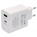 Сетевое зарядное устройство Borofone BA75A Powerfull блок и кабель Type-C to Lightning