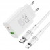 Сетевое зарядное устройство Borofone BA56A Lavida блок и кабель Type-C to Lightning