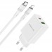 Сетевое зарядное устройство Borofone BA56A Lavida блок и кабель Type-C to Lightning
